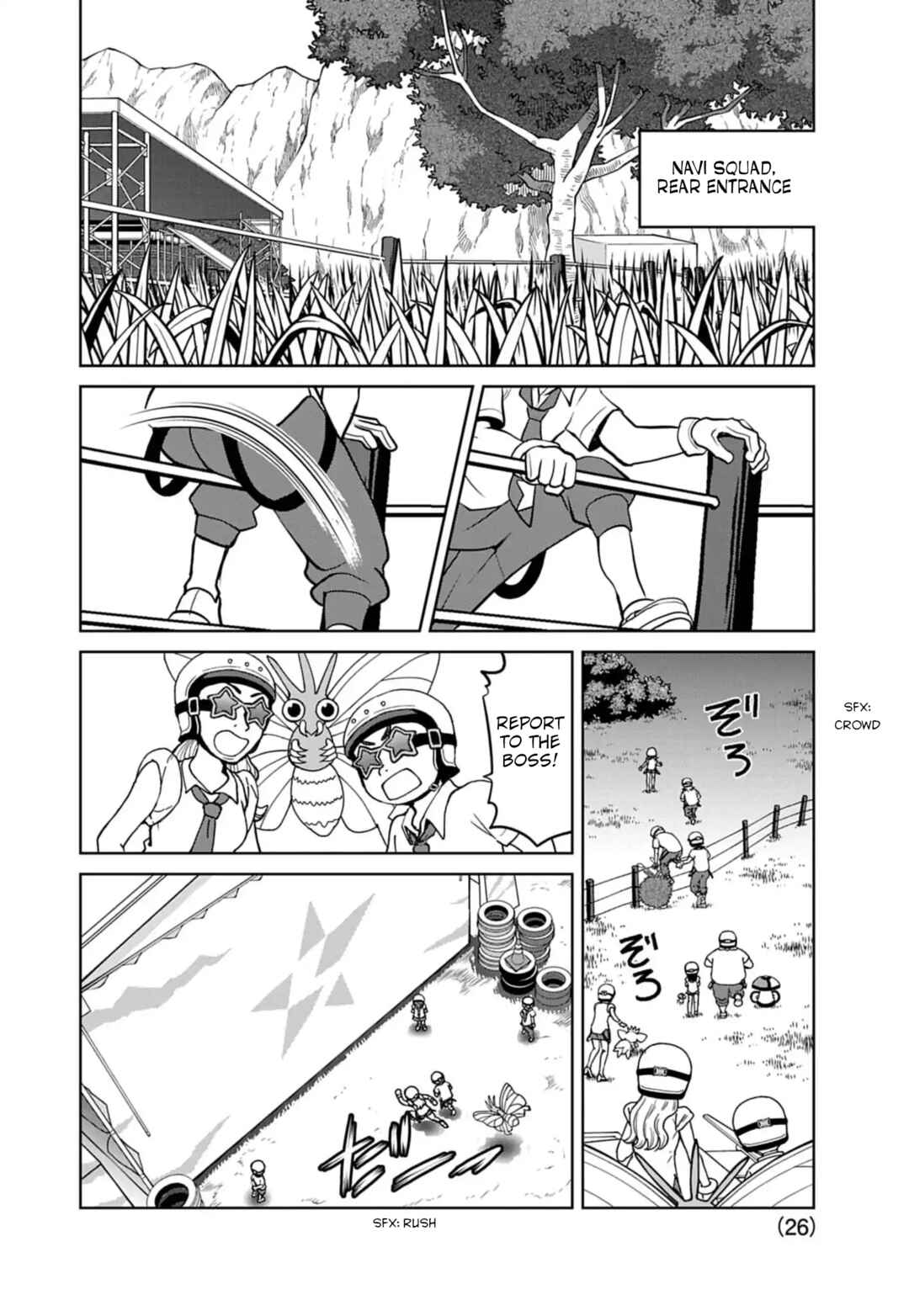 Page 26 Chapter 19 Pokémon SPECIAL Scarlet & Violet