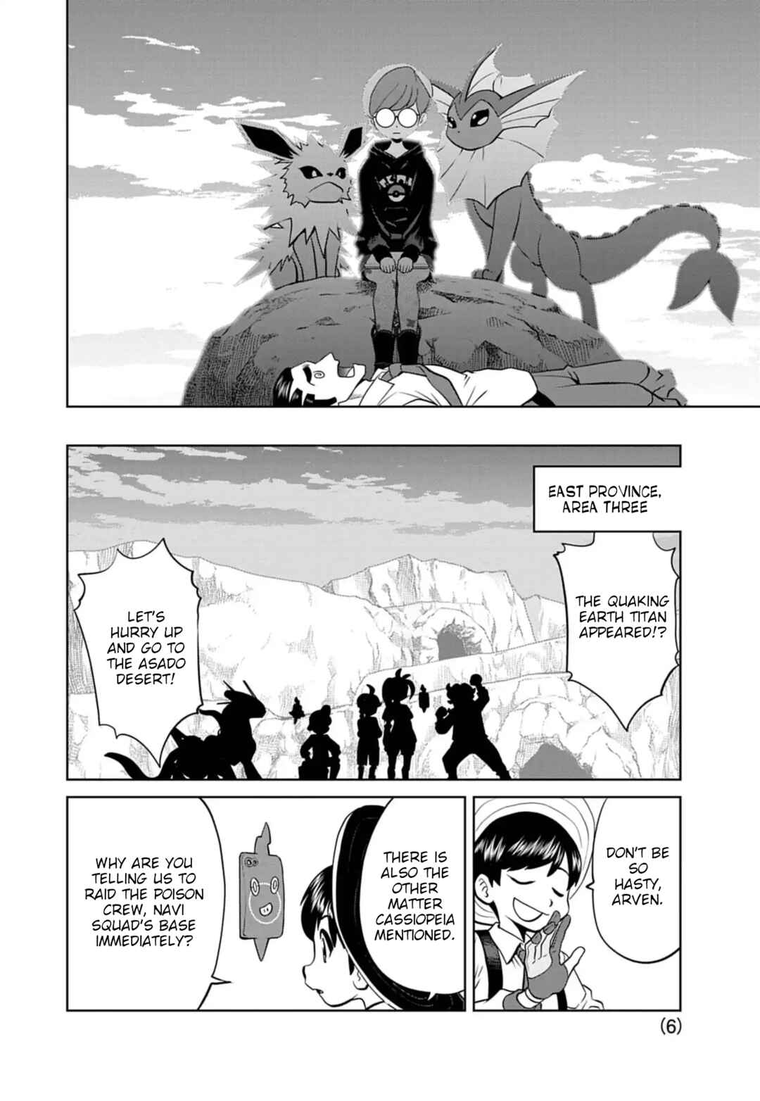 Page 6 Chapter 19 Pokémon SPECIAL Scarlet & Violet