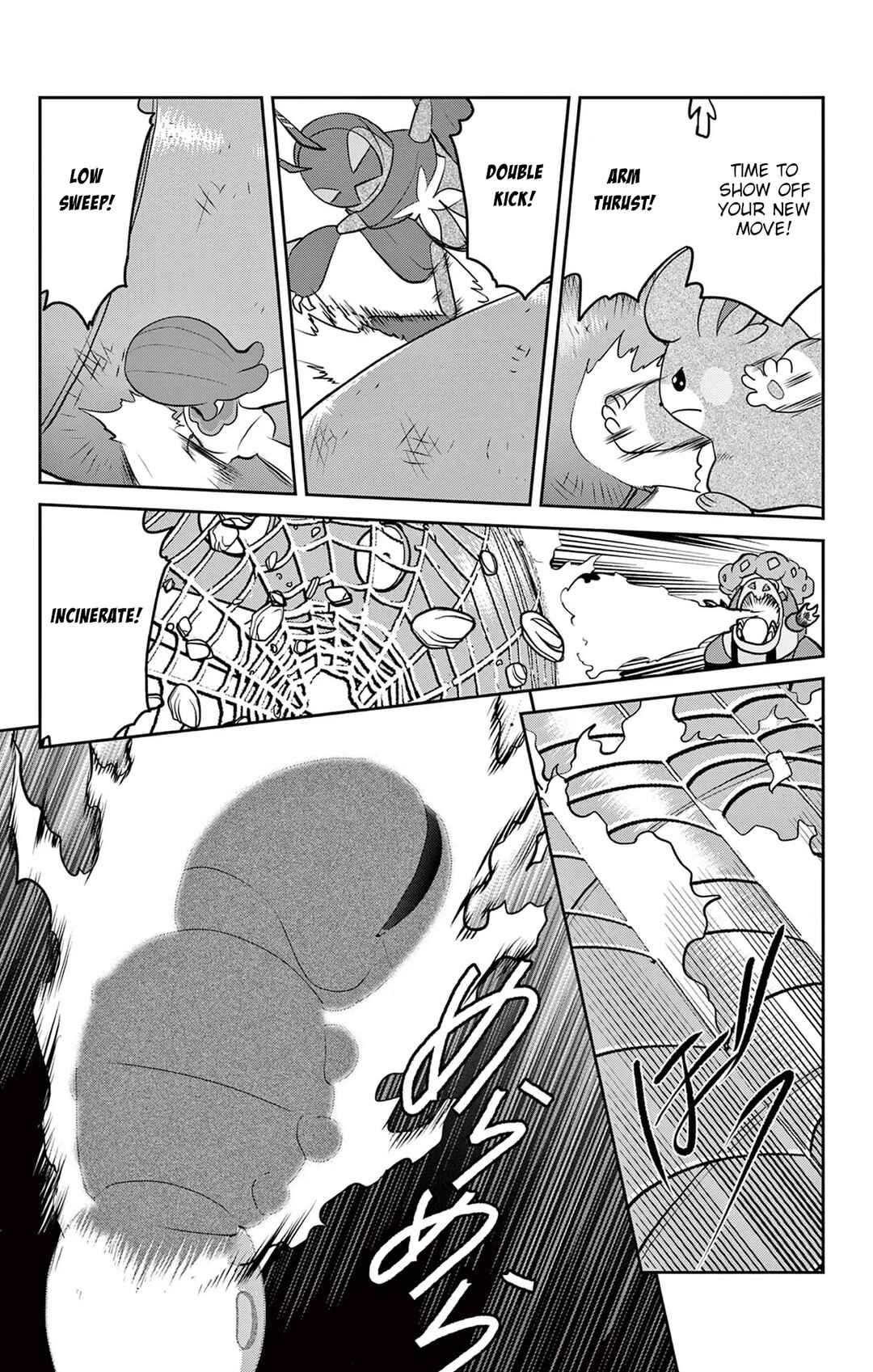 Page 11 Chapter 18 Pokémon SPECIAL Scarlet & Violet