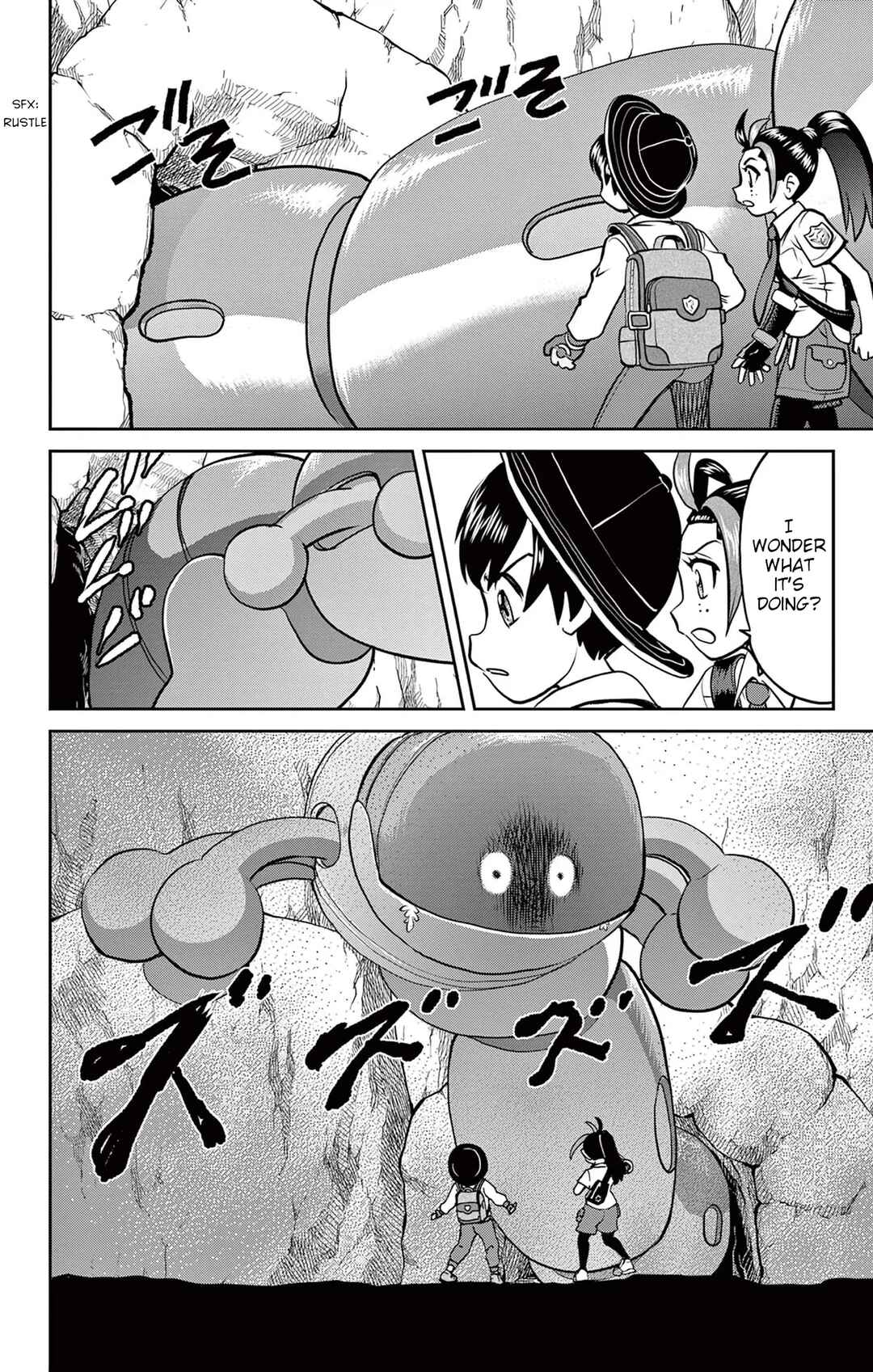 Page 14 Chapter 18 Pokémon SPECIAL Scarlet & Violet
