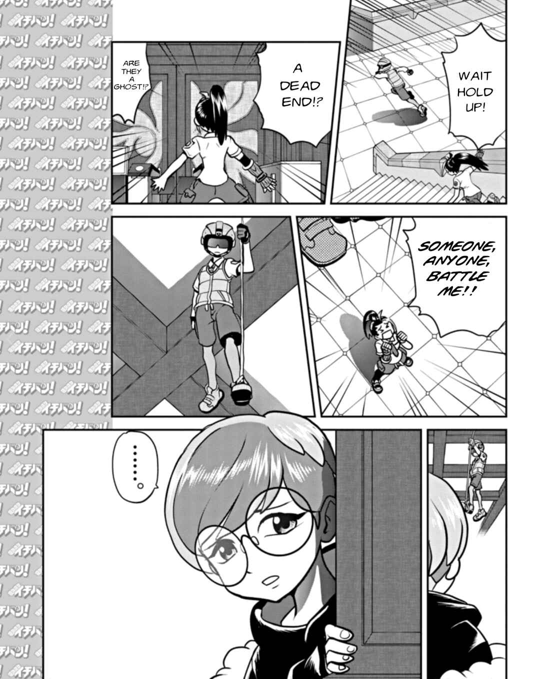Page 14 Chapter 2 Pokémon SPECIAL Scarlet & Violet