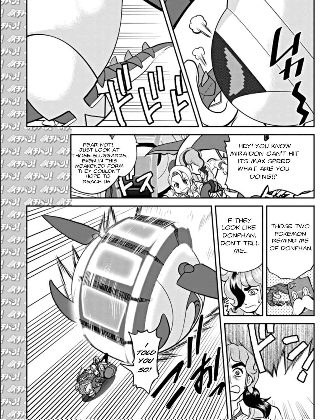 Page 20 Chapter 2 Pokémon SPECIAL Scarlet & Violet