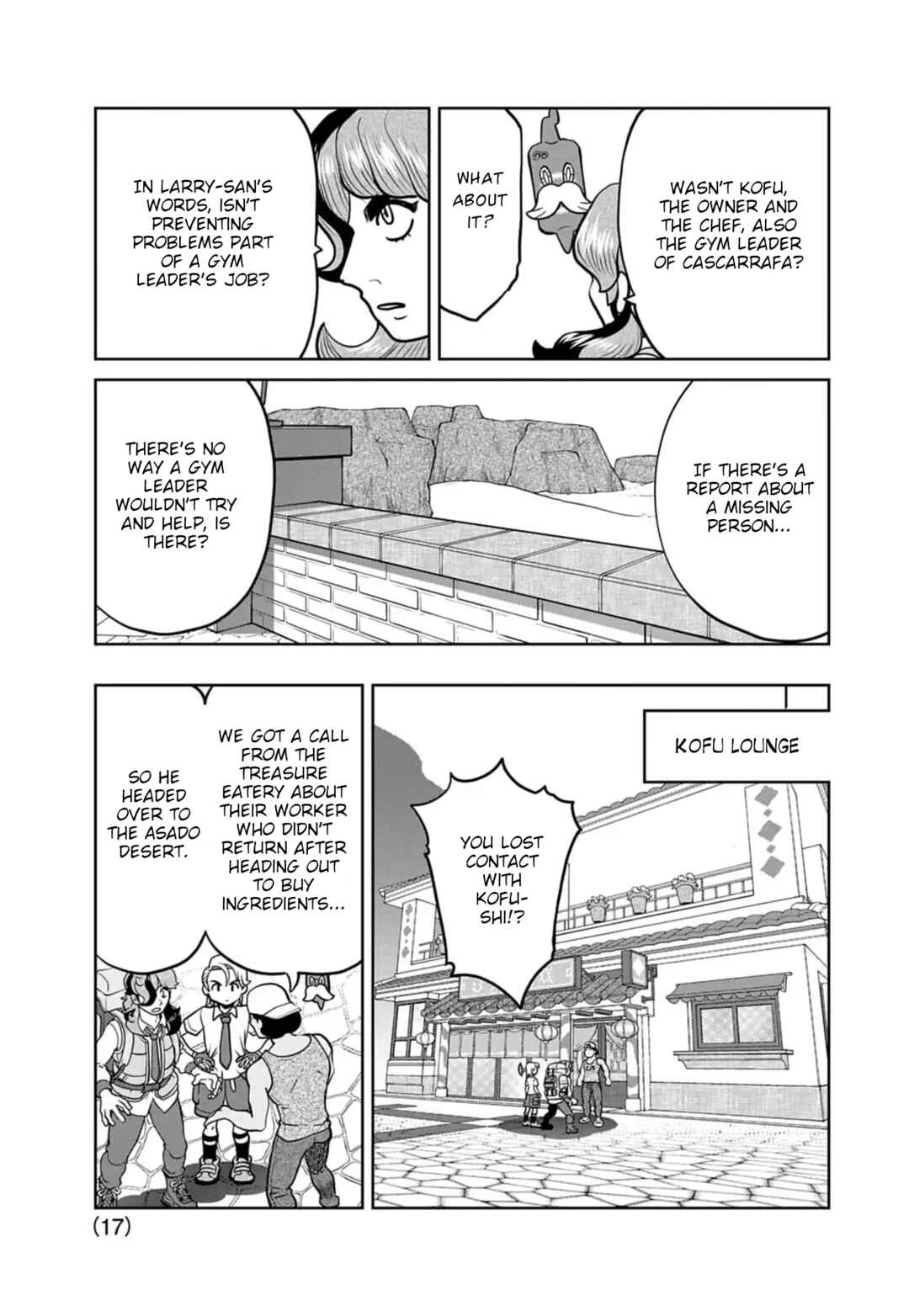 Page 16 Chapter 23 Pokémon SPECIAL Scarlet & Violet