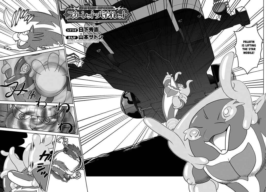 Page 2 Chapter 23 Pokémon SPECIAL Scarlet & Violet