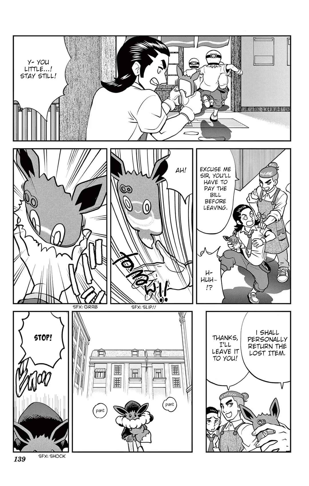 Page 25 Chapter 17 Pokémon SPECIAL Scarlet & Violet