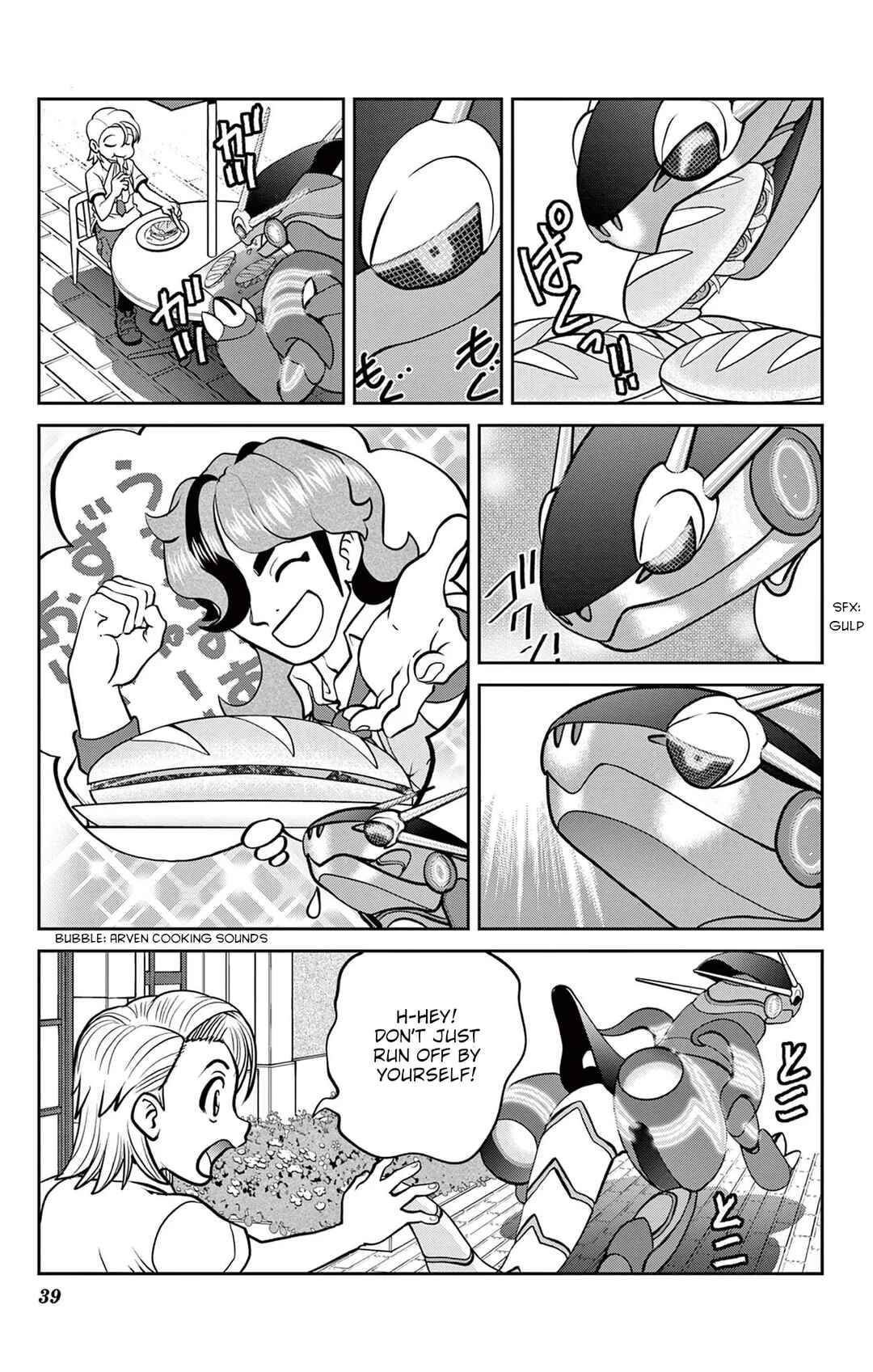 Page 7 Chapter 14 Pokémon SPECIAL Scarlet & Violet