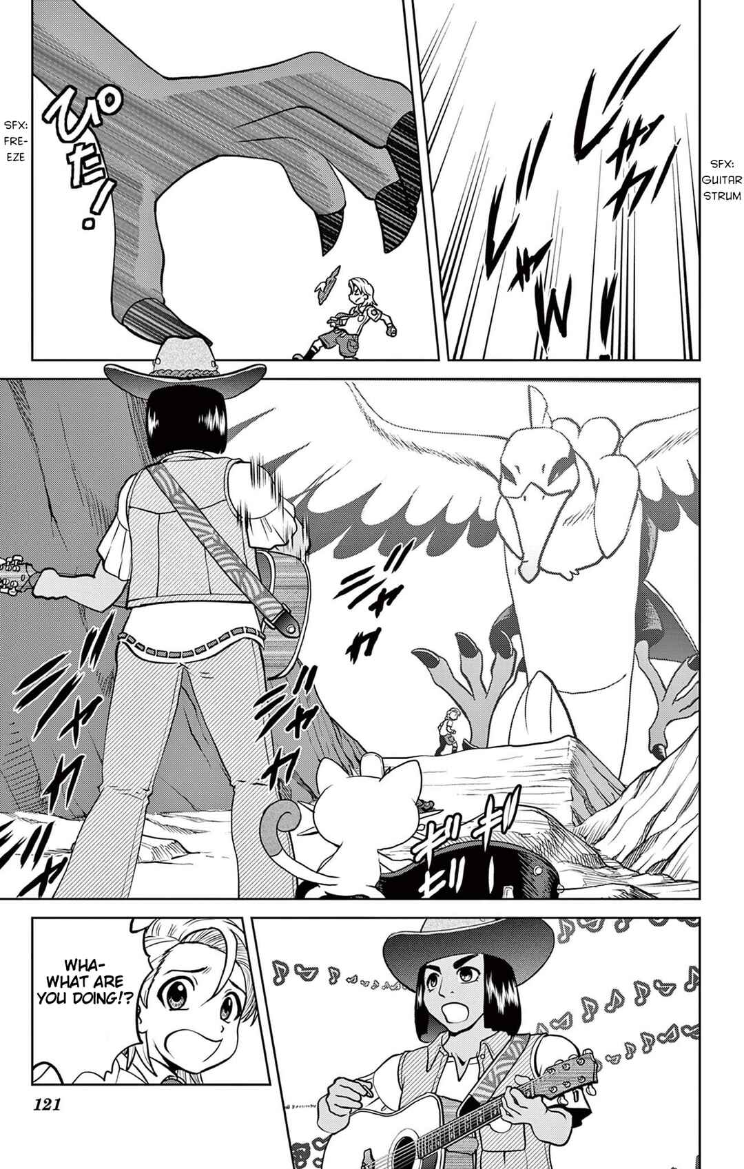 Page 5 Chapter 11 Pokémon SPECIAL Scarlet & Violet