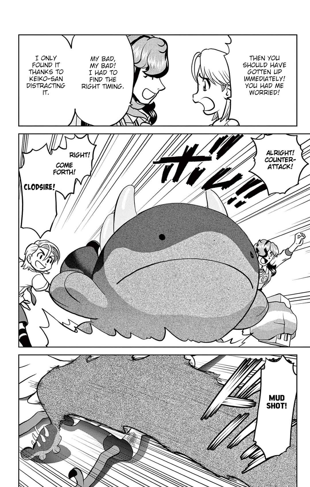 Page 8 Chapter 11 Pokémon SPECIAL Scarlet & Violet