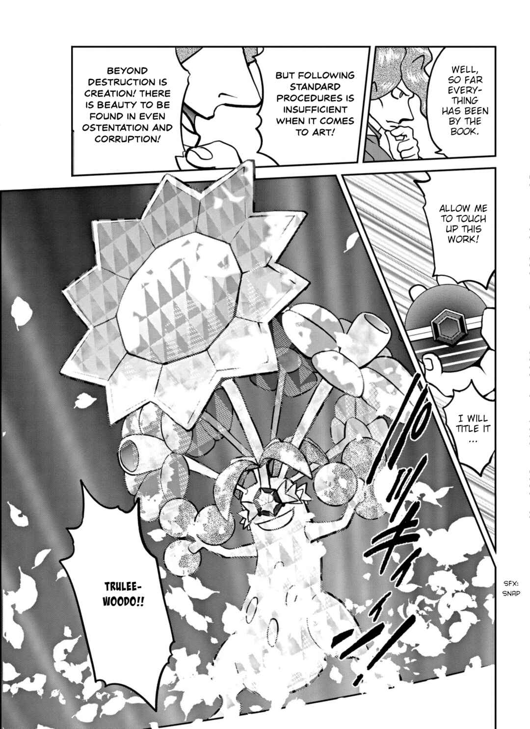 Page 17 Chapter 9 Pokémon SPECIAL Scarlet & Violet