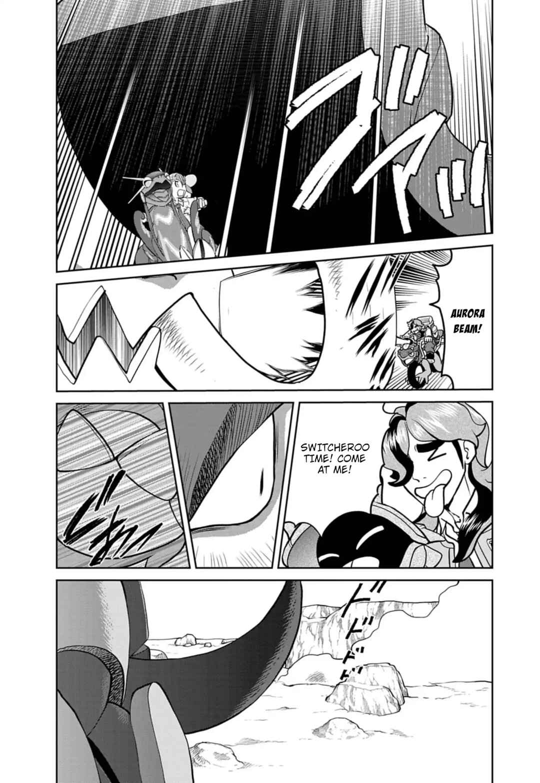 Page 11 Chapter 24 Pokémon SPECIAL Scarlet & Violet