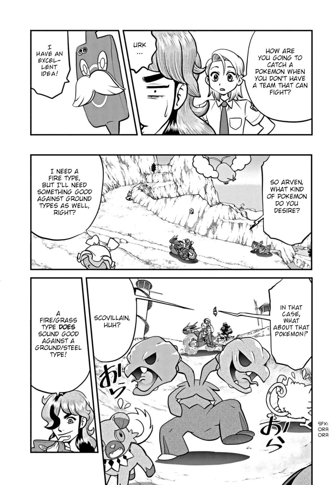 Page 6 Chapter 3 Pokémon SPECIAL Scarlet & Violet