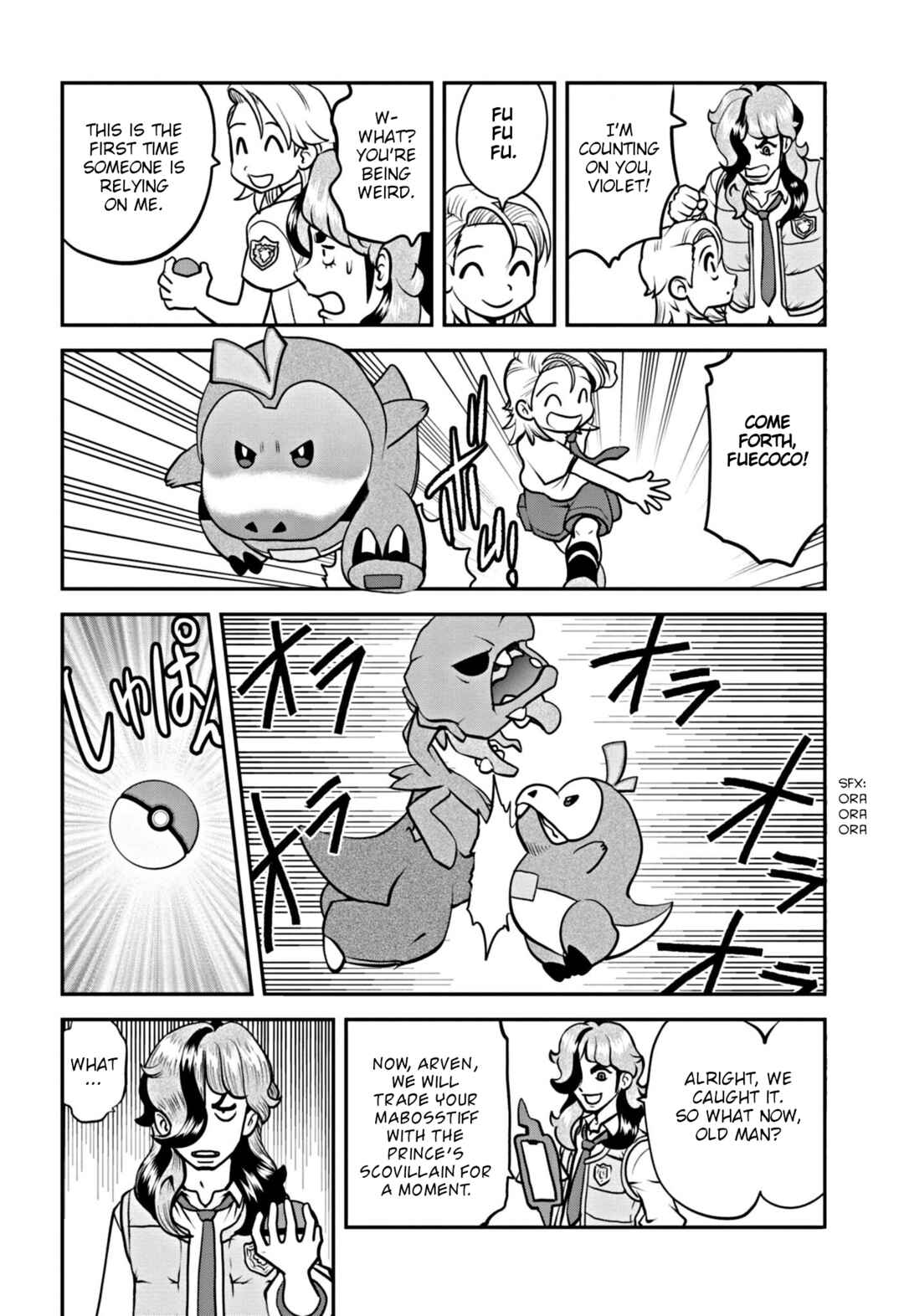 Page 7 Chapter 3 Pokémon SPECIAL Scarlet & Violet