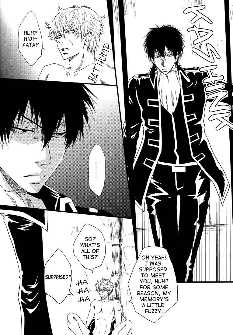 Page 16 Chapter Unknown_c905 Gintama - A Daily Life of Cheerful Imprisonment (Doujinshi)