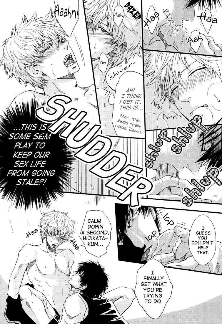 Page 24 Chapter Unknown_c905 Gintama - A Daily Life of Cheerful Imprisonment (Doujinshi)