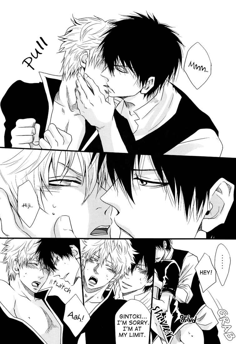 Page 28 Chapter Unknown_c905 Gintama - A Daily Life of Cheerful Imprisonment (Doujinshi)