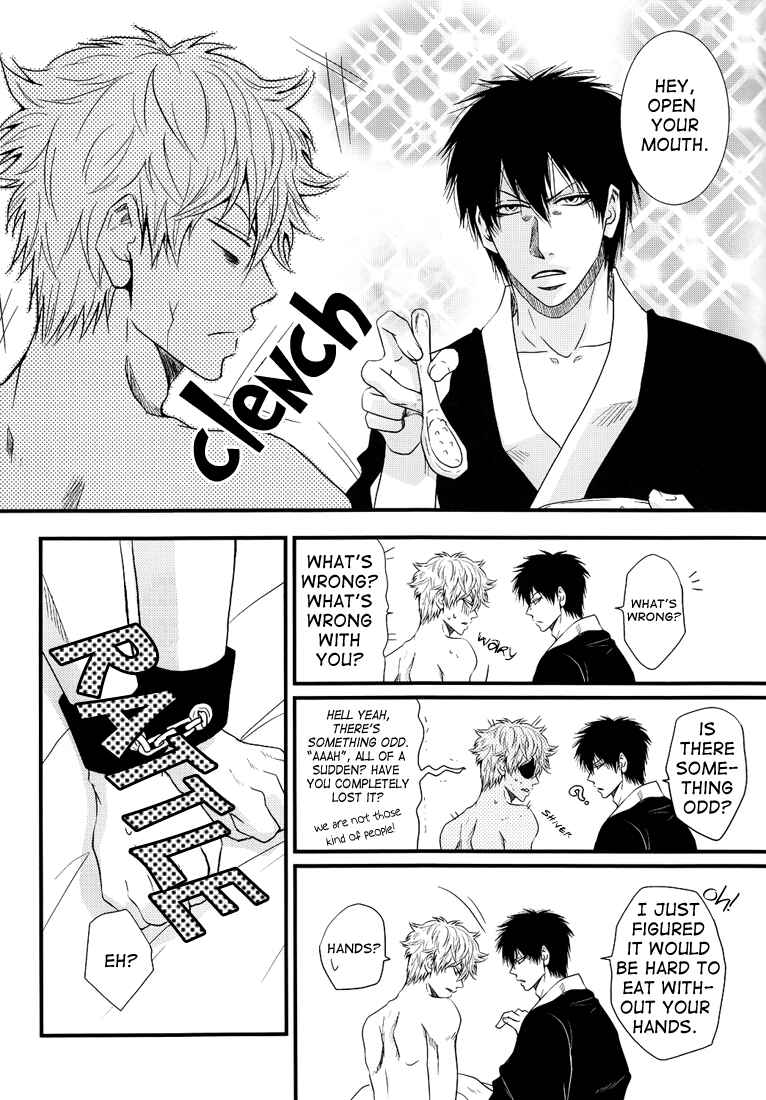 Page 33 Chapter Unknown_c905 Gintama - A Daily Life of Cheerful Imprisonment (Doujinshi)