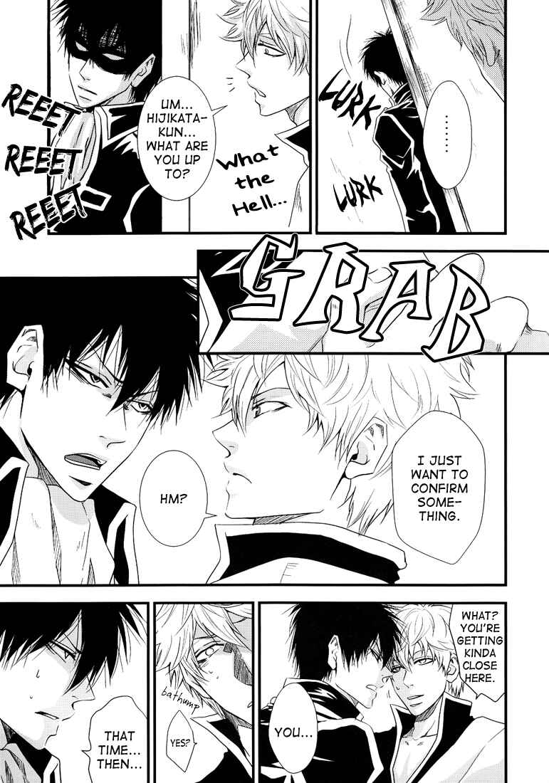 Page 7 Chapter Unknown_c905 Gintama - A Daily Life of Cheerful Imprisonment (Doujinshi)