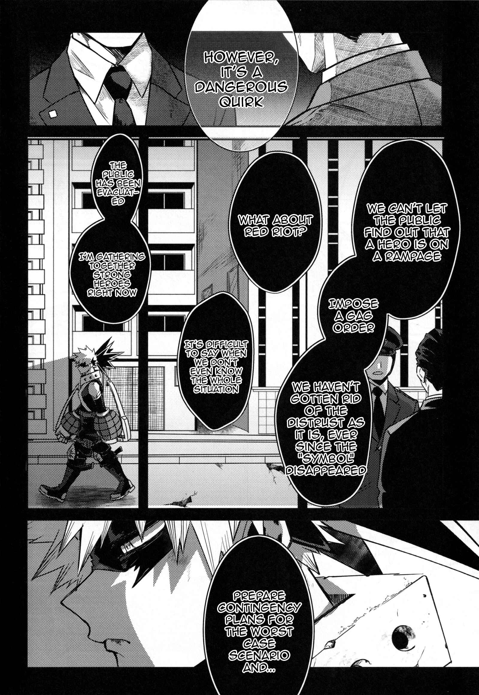 Page 17 Chapter Unknown_138c Boku no Hero Academia - Equality (Doujinshi)