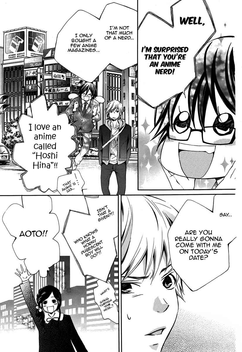 Page 14 Chapter Unknown_3eaa God Virgin