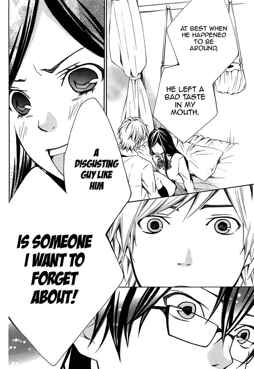 Page 27 Chapter Unknown_3eaa God Virgin