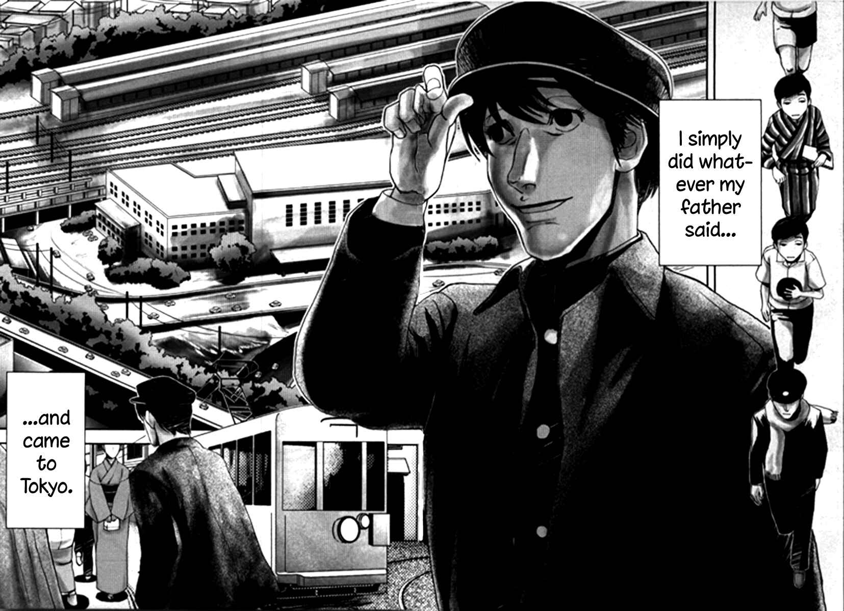 Page 12 Chapter 2 No Longer Human (Variety Art Works)