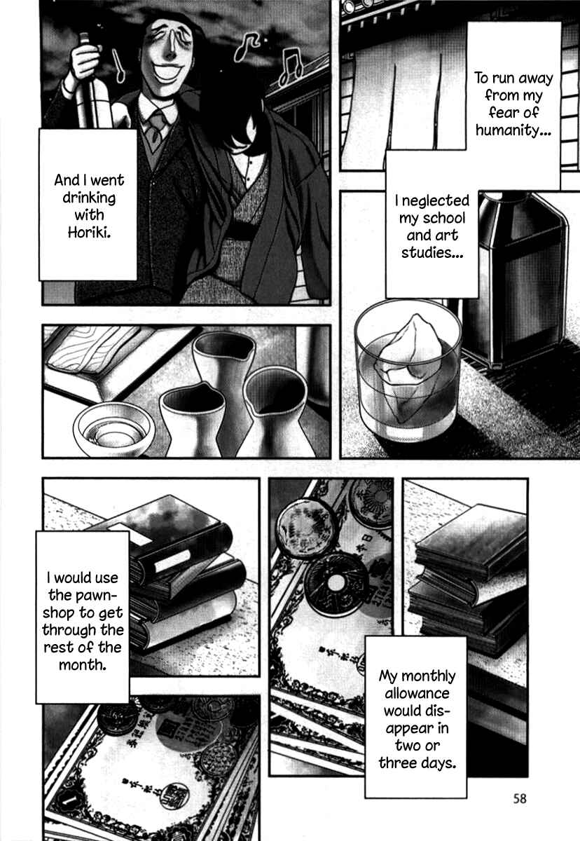Page 29 Chapter 2 No Longer Human (Variety Art Works)