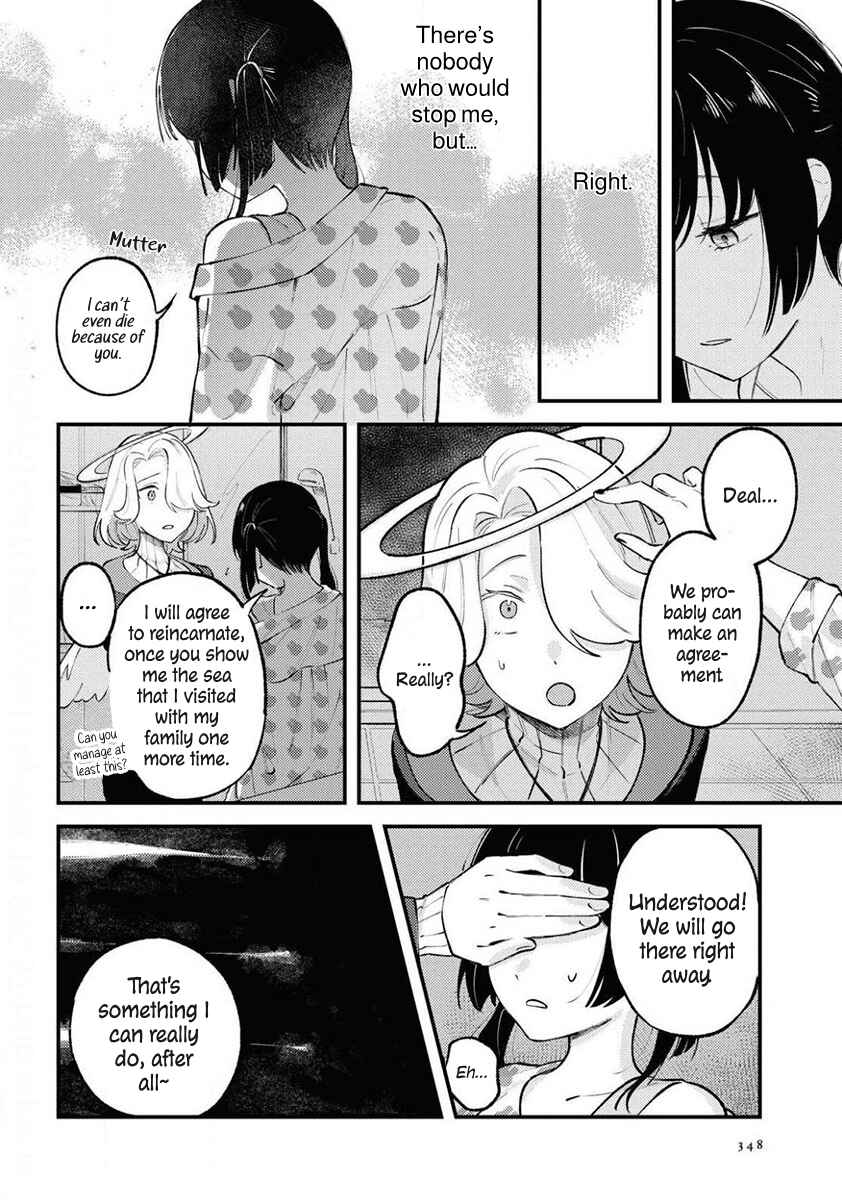 Page 10 Chapter Unknown_8ea1 Angels Smile For Those Who Wish to Die