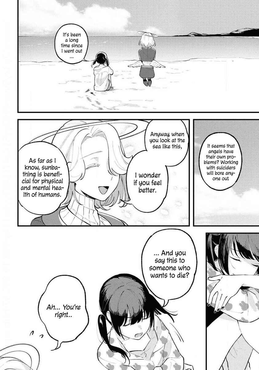 Page 12 Chapter Unknown_8ea1 Angels Smile For Those Who Wish to Die