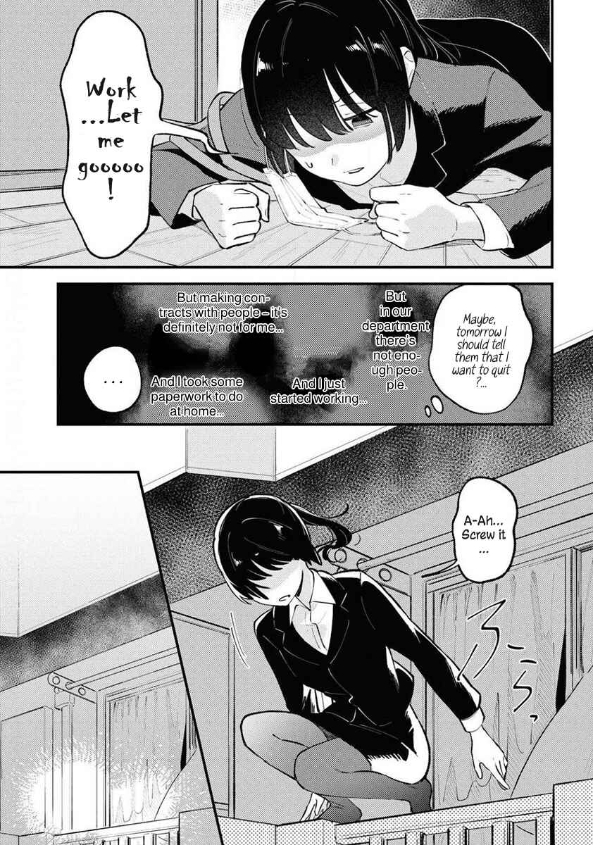 Page 15 Chapter Unknown_8ea1 Angels Smile For Those Who Wish to Die