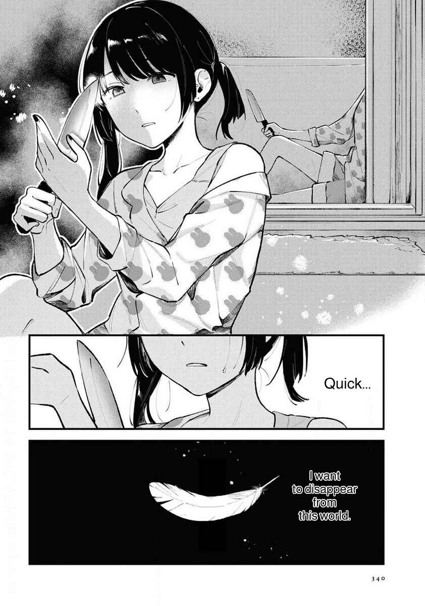 Page 2 Chapter Unknown_8ea1 Angels Smile For Those Who Wish to Die