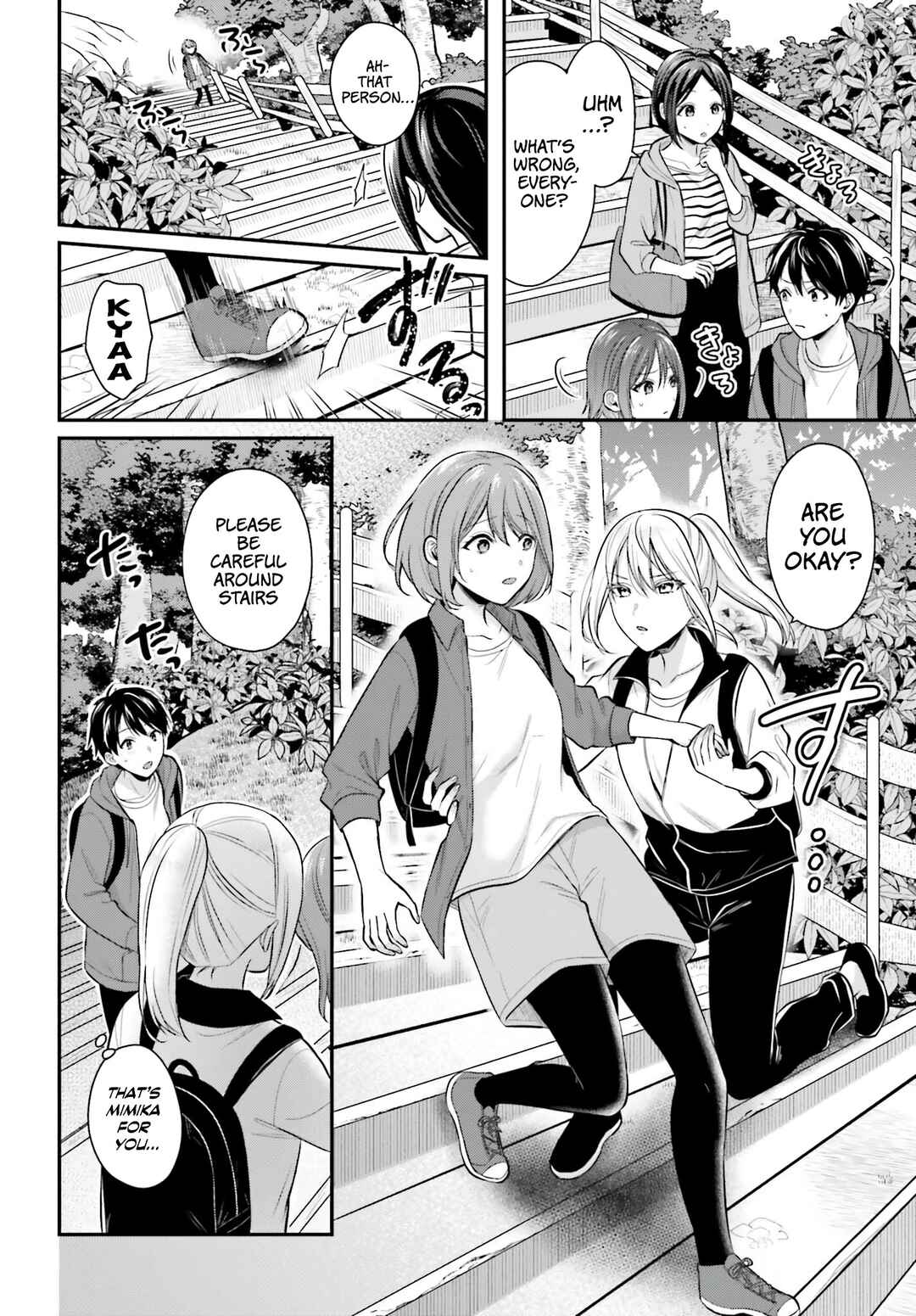 Page 11 Chapter 18 Boukensha ni Narenakatta Ore, Skill [Oppai Kyousei] de Nayameru Anoko wo Hitotasuke!?