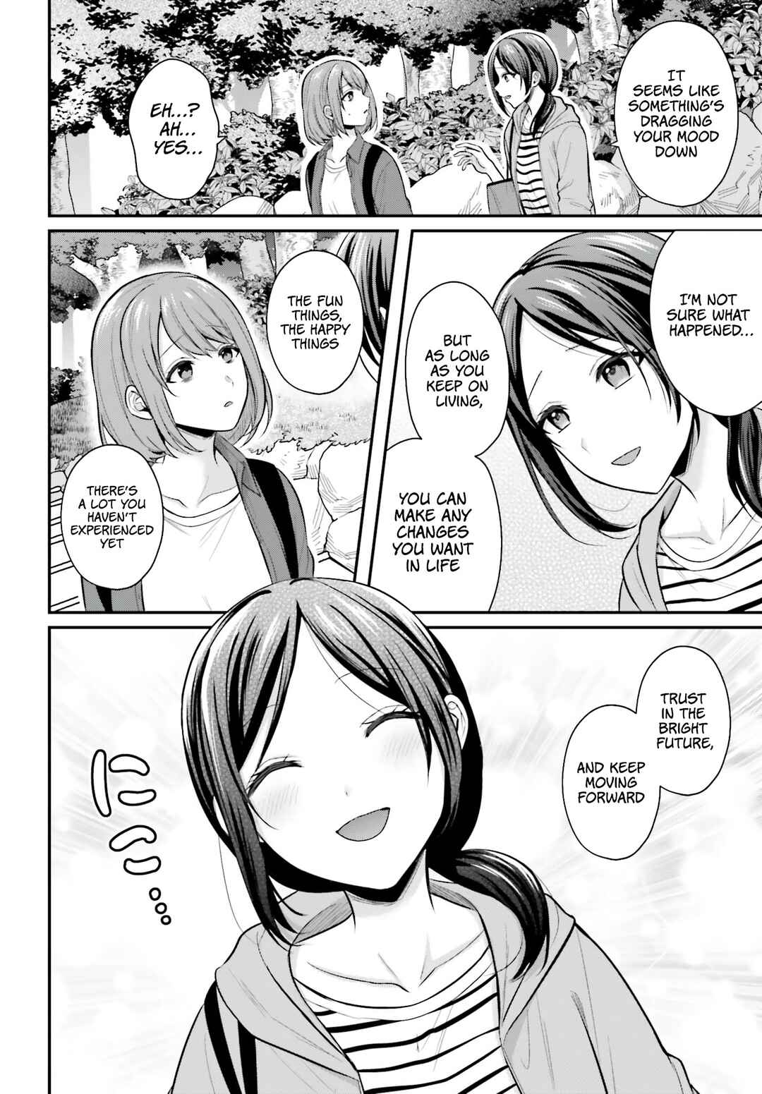 Page 13 Chapter 18 Boukensha ni Narenakatta Ore, Skill [Oppai Kyousei] de Nayameru Anoko wo Hitotasuke!?
