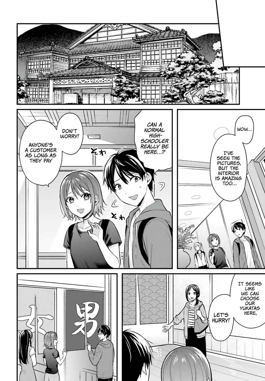 Page 17 Chapter 18 Boukensha ni Narenakatta Ore, Skill [Oppai Kyousei] de Nayameru Anoko wo Hitotasuke!?