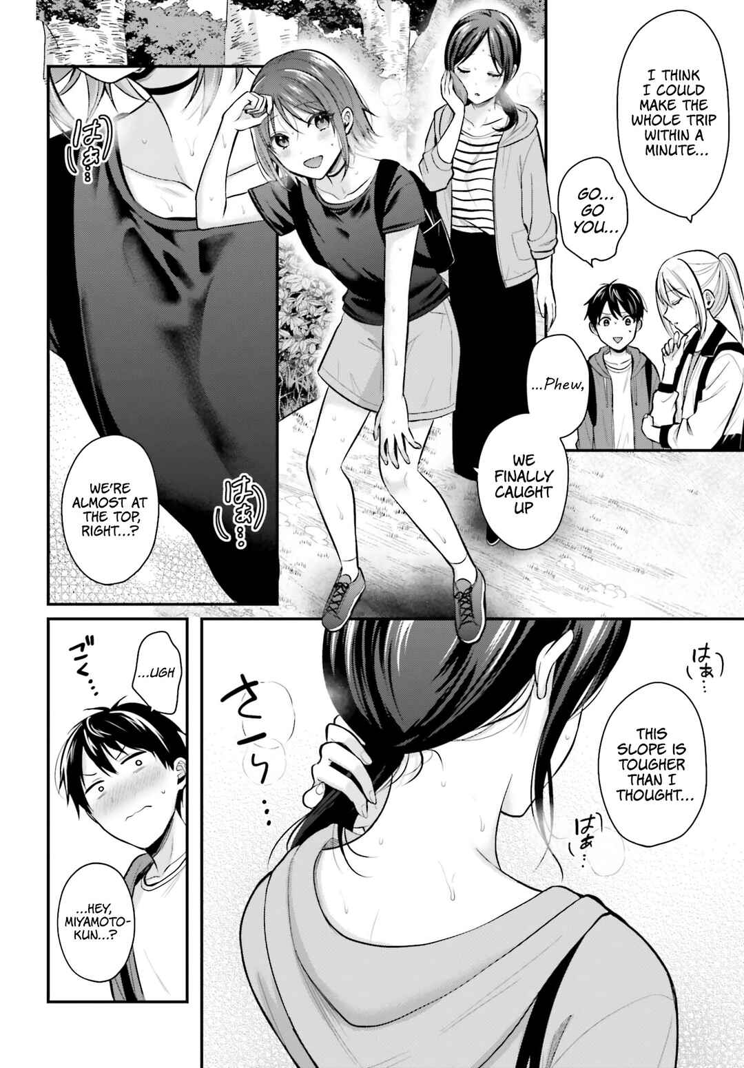 Page 5 Chapter 18 Boukensha ni Narenakatta Ore, Skill [Oppai Kyousei] de Nayameru Anoko wo Hitotasuke!?