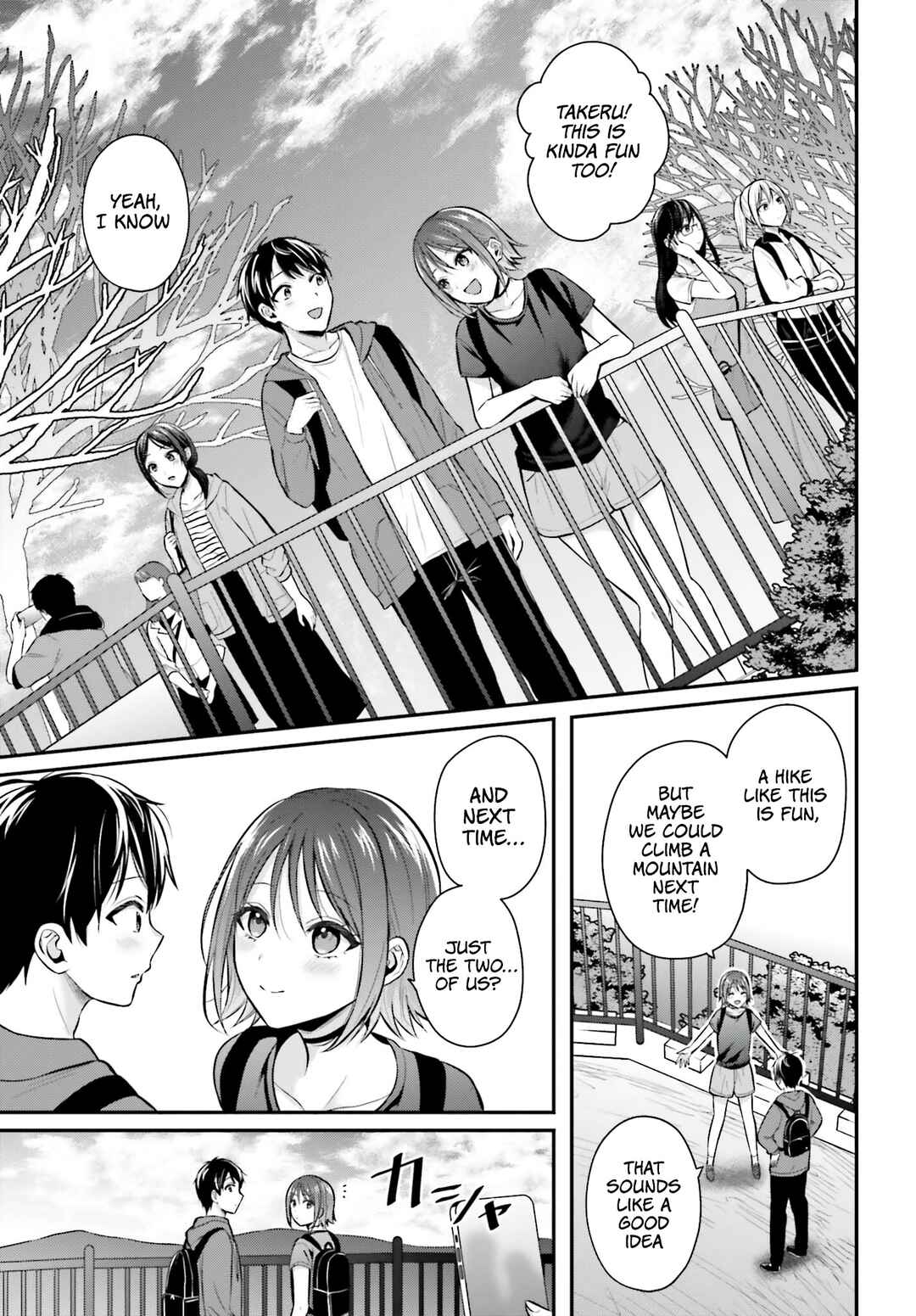 Page 8 Chapter 18 Boukensha ni Narenakatta Ore, Skill [Oppai Kyousei] de Nayameru Anoko wo Hitotasuke!?