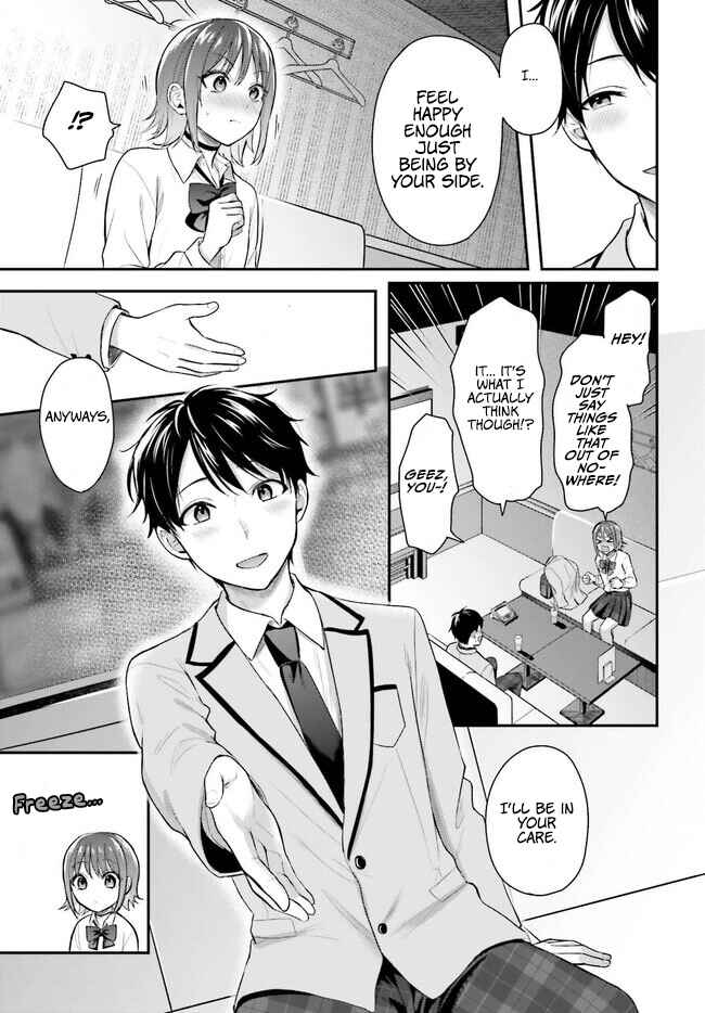 Page 10 Chapter 2 Boukensha ni Narenakatta Ore, Skill [Oppai Kyousei] de Nayameru Anoko wo Hitotasuke!?