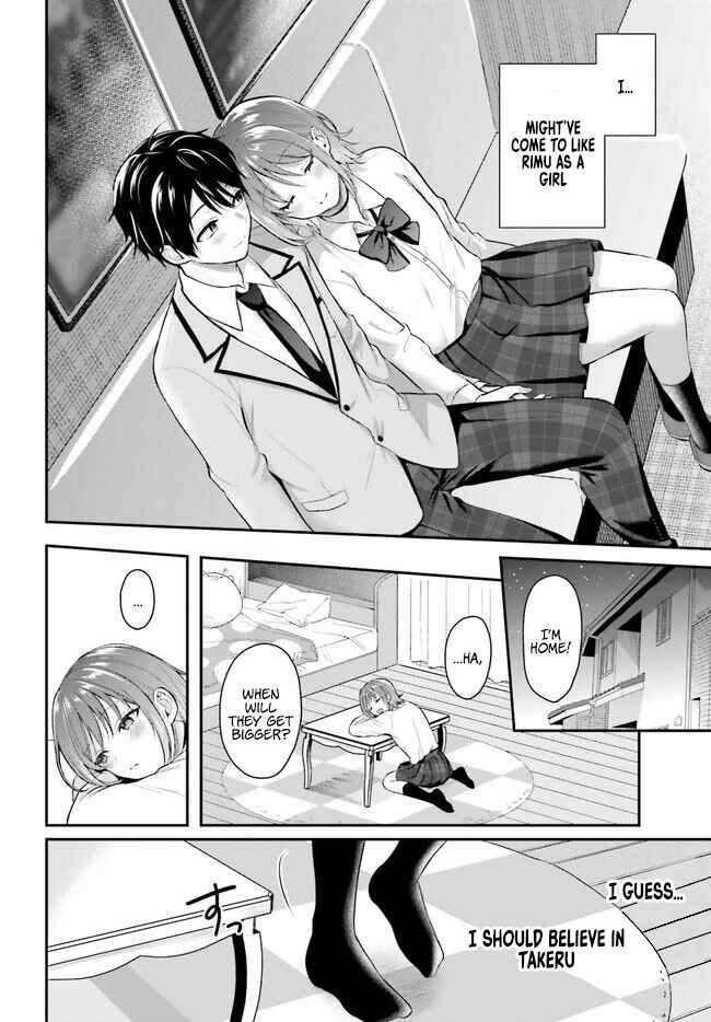 Page 15 Chapter 2 Boukensha ni Narenakatta Ore, Skill [Oppai Kyousei] de Nayameru Anoko wo Hitotasuke!?