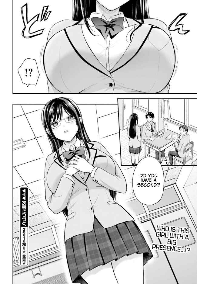 Page 27 Chapter 2 Boukensha ni Narenakatta Ore, Skill [Oppai Kyousei] de Nayameru Anoko wo Hitotasuke!?