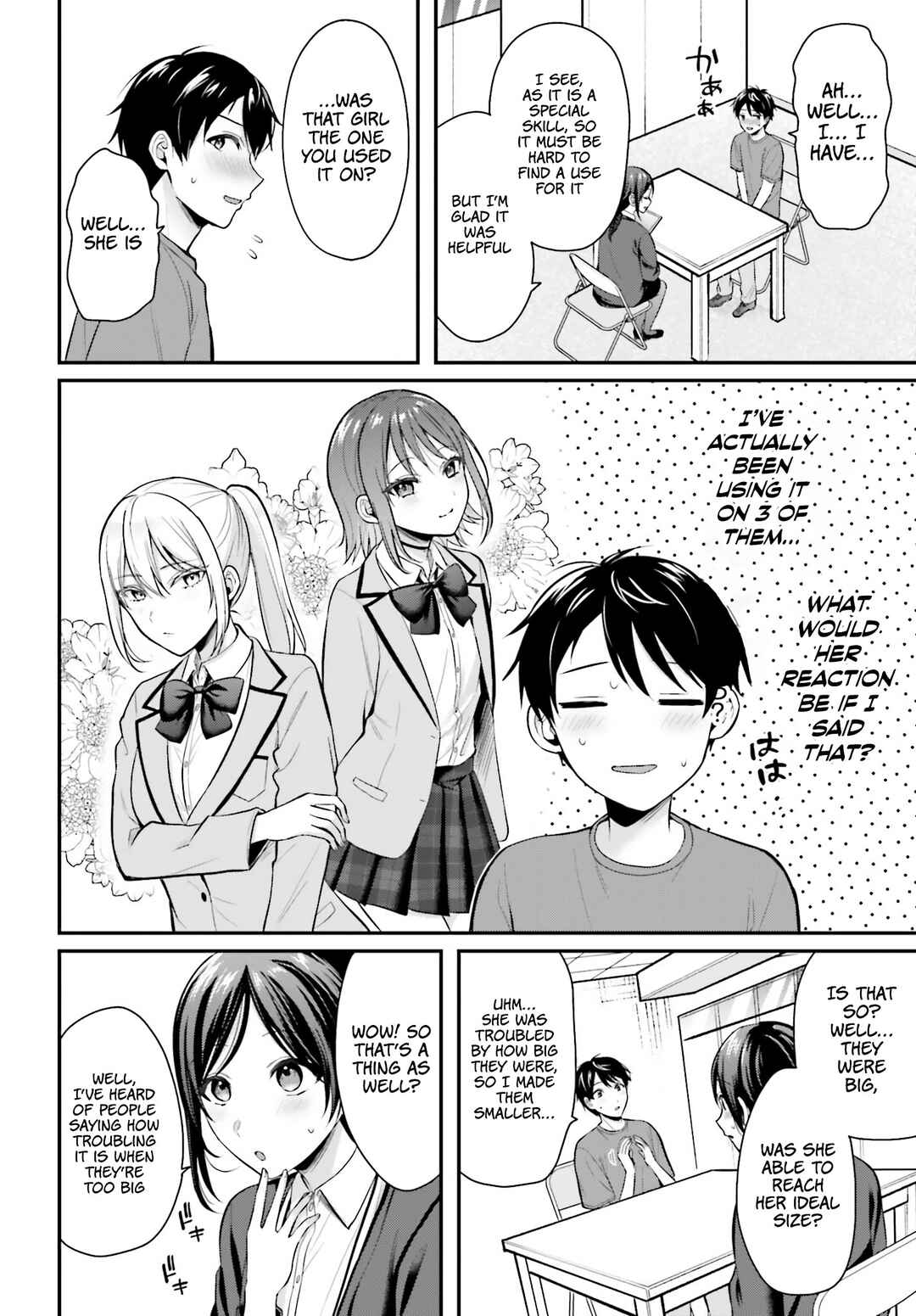 Page 16 Chapter 12 Boukensha ni Narenakatta Ore, Skill [Oppai Kyousei] de Nayameru Anoko wo Hitotasuke!?