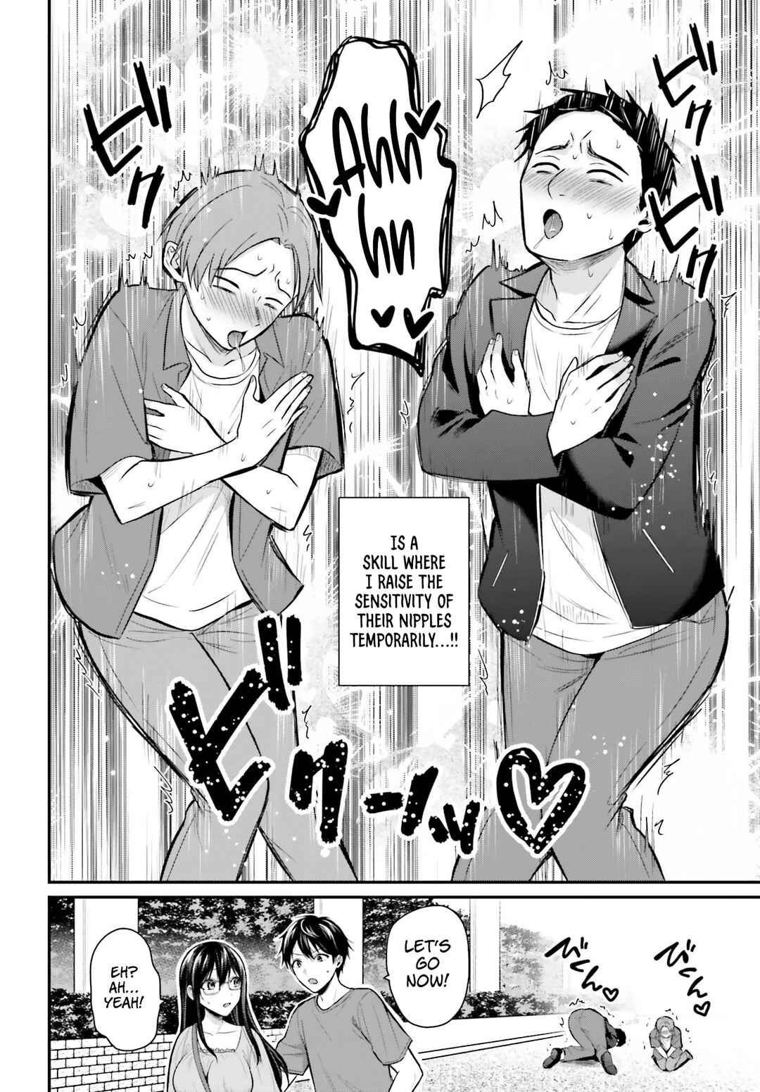 Page 8 Chapter 12 Boukensha ni Narenakatta Ore, Skill [Oppai Kyousei] de Nayameru Anoko wo Hitotasuke!?