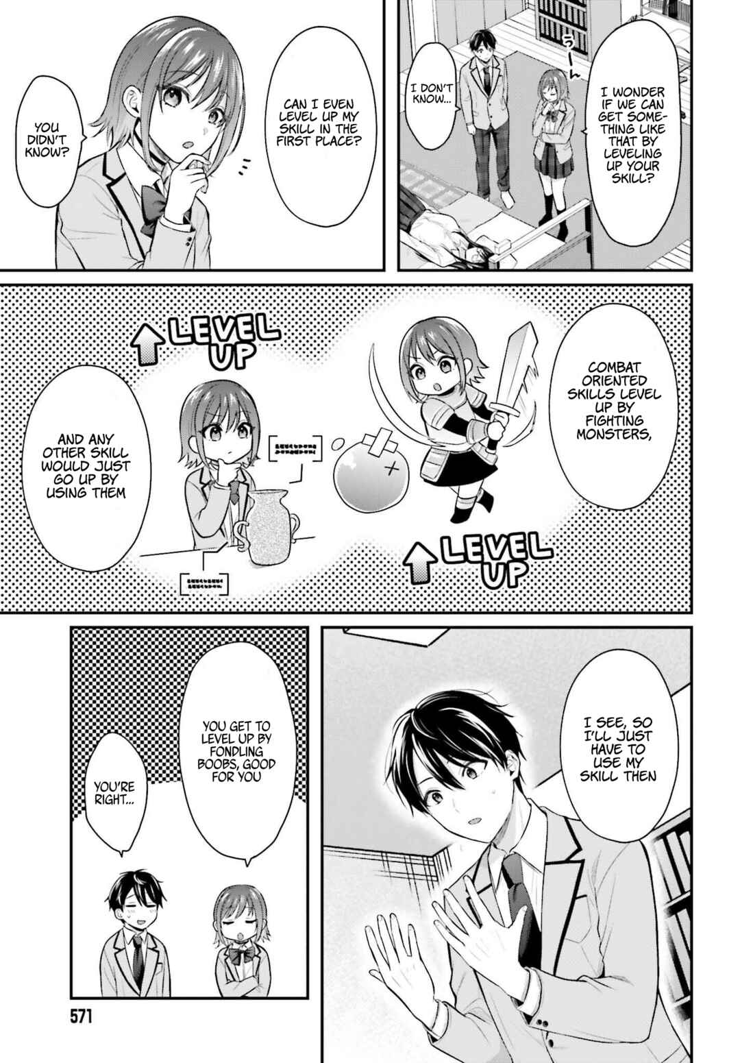 Page 16 Chapter 4 Boukensha ni Narenakatta Ore, Skill [Oppai Kyousei] de Nayameru Anoko wo Hitotasuke!?