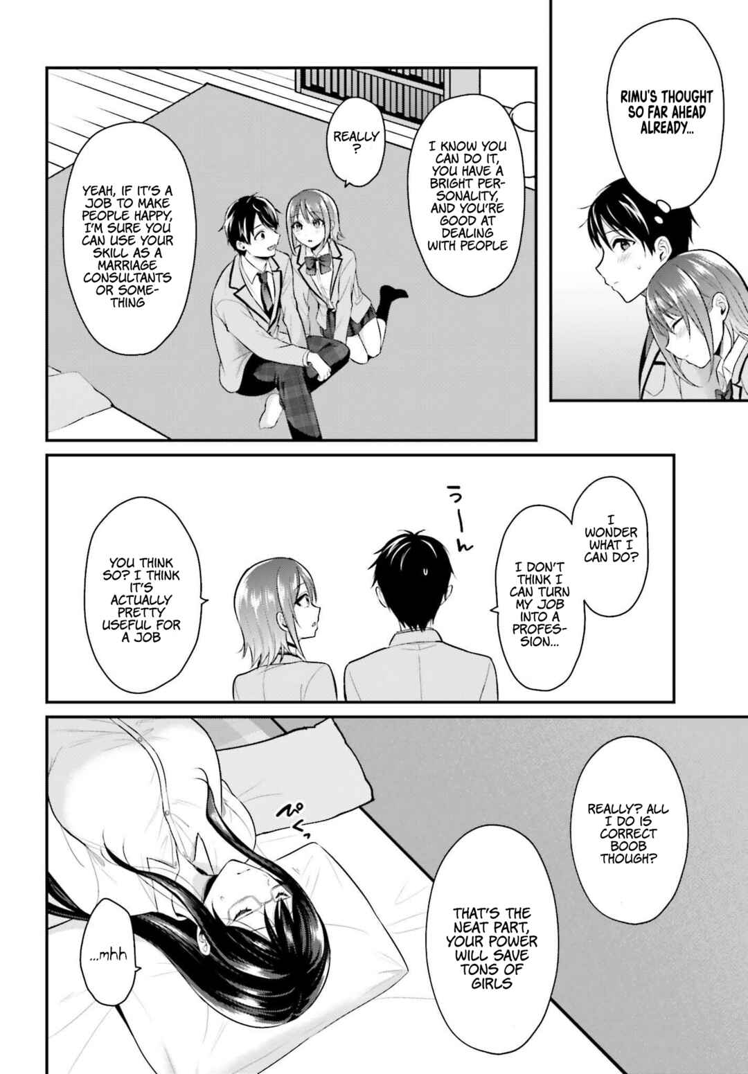 Page 23 Chapter 4 Boukensha ni Narenakatta Ore, Skill [Oppai Kyousei] de Nayameru Anoko wo Hitotasuke!?