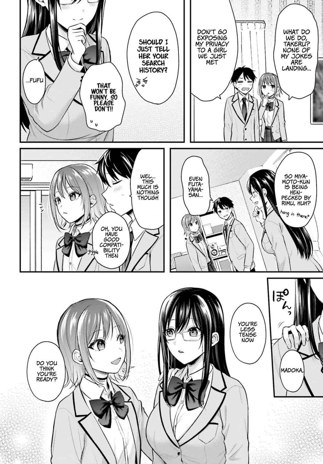 Page 3 Chapter 4 Boukensha ni Narenakatta Ore, Skill [Oppai Kyousei] de Nayameru Anoko wo Hitotasuke!?
