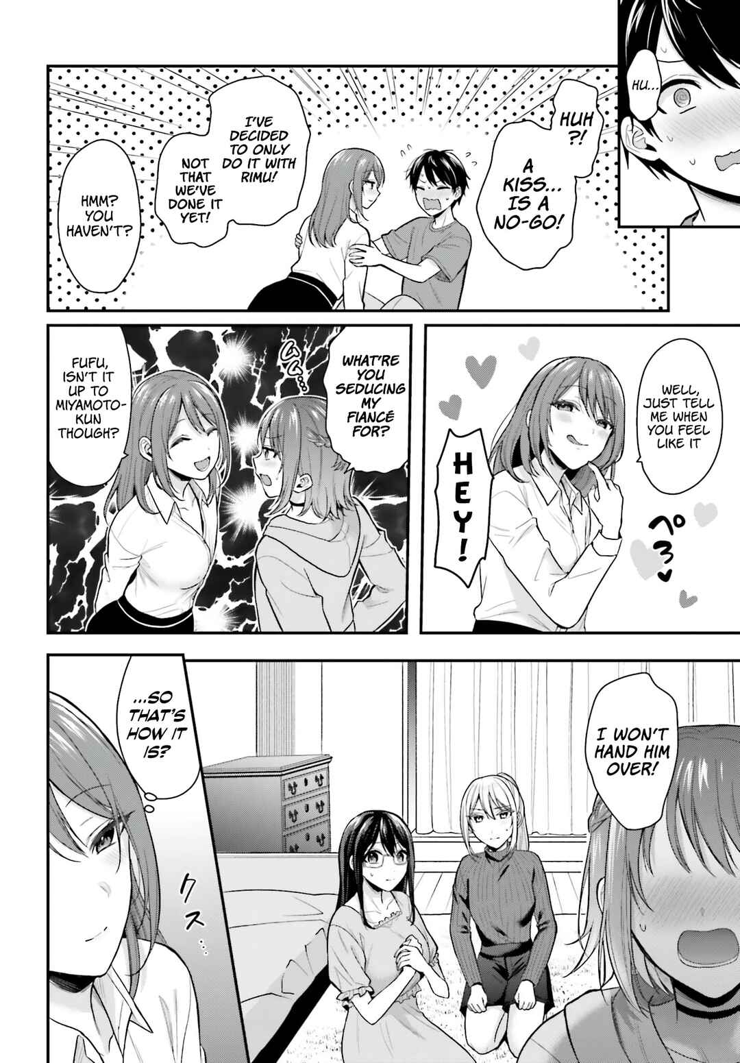 Page 17 Chapter 16 Boukensha ni Narenakatta Ore, Skill [Oppai Kyousei] de Nayameru Anoko wo Hitotasuke!?