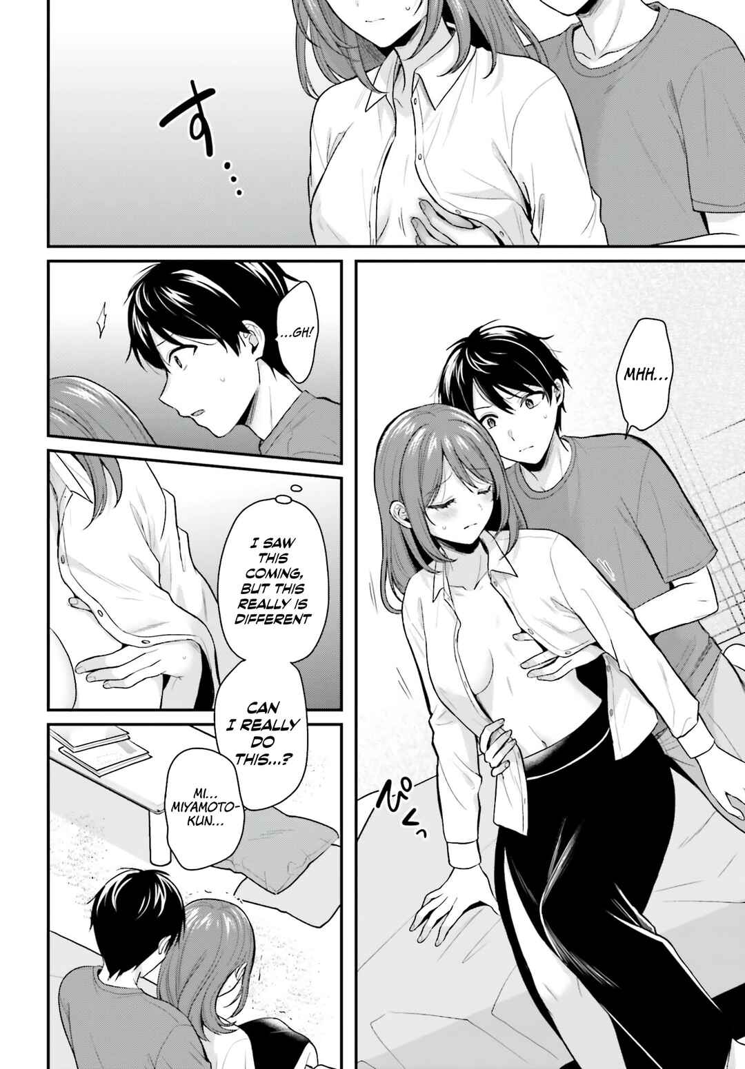 Page 3 Chapter 16 Boukensha ni Narenakatta Ore, Skill [Oppai Kyousei] de Nayameru Anoko wo Hitotasuke!?