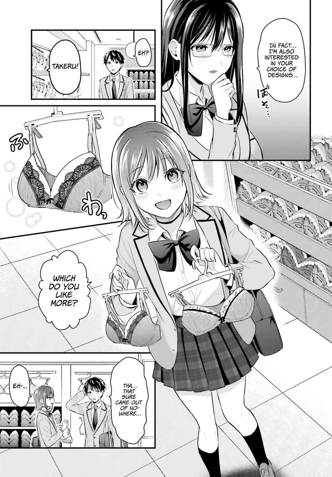 Page 13 Chapter 6 Boukensha ni Narenakatta Ore, Skill [Oppai Kyousei] de Nayameru Anoko wo Hitotasuke!?