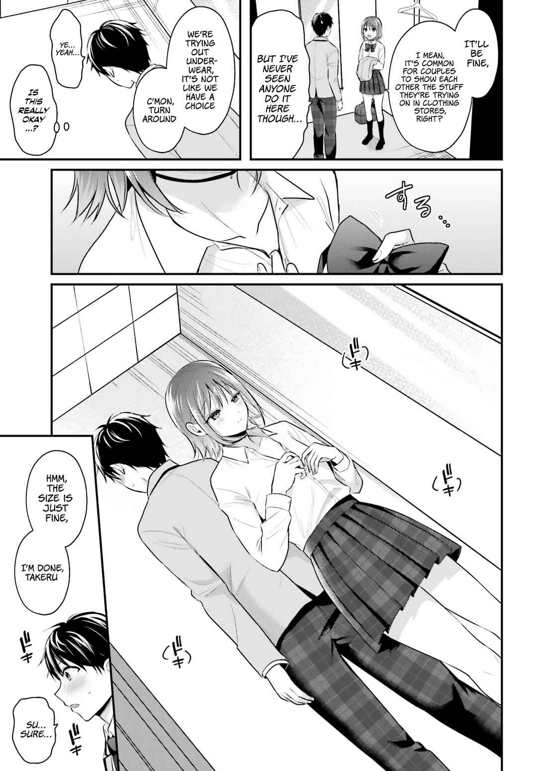 Page 15 Chapter 6 Boukensha ni Narenakatta Ore, Skill [Oppai Kyousei] de Nayameru Anoko wo Hitotasuke!?