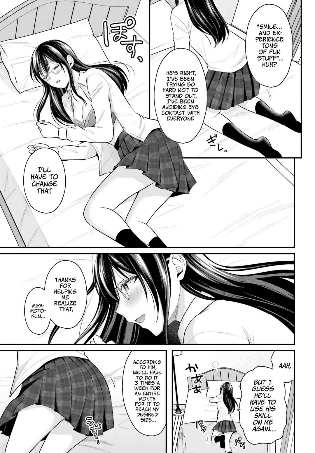 Page 5 Chapter 6 Boukensha ni Narenakatta Ore, Skill [Oppai Kyousei] de Nayameru Anoko wo Hitotasuke!?
