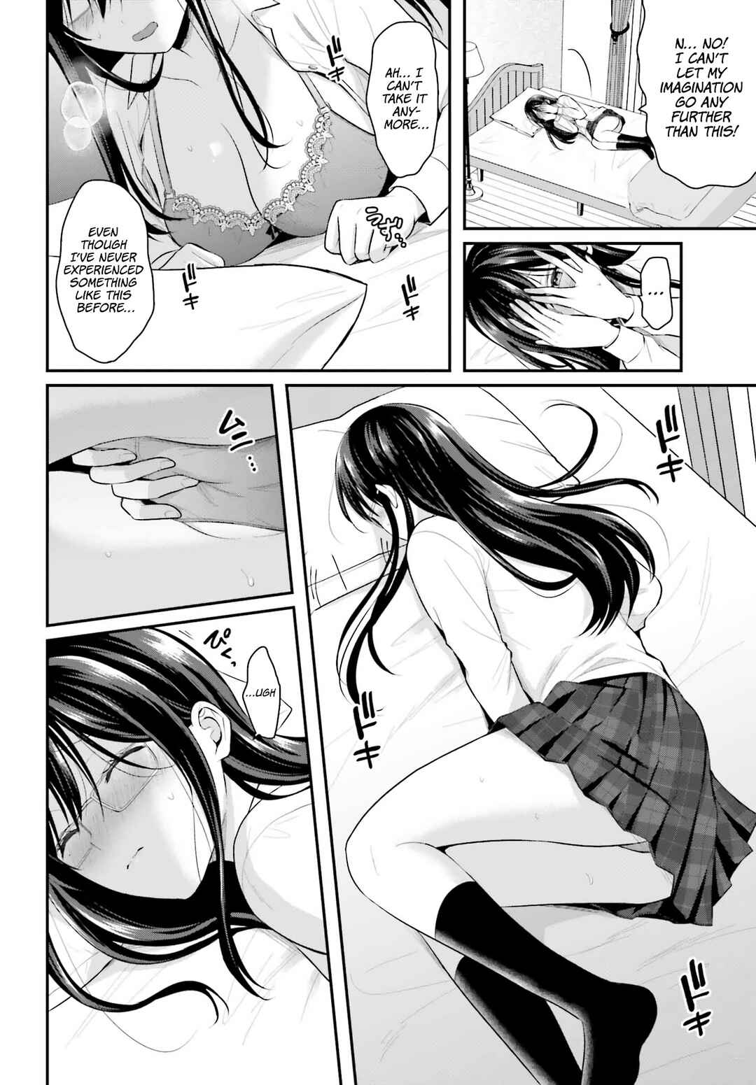 Page 6 Chapter 6 Boukensha ni Narenakatta Ore, Skill [Oppai Kyousei] de Nayameru Anoko wo Hitotasuke!?