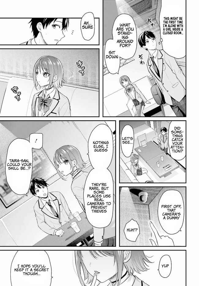 Page 13 Chapter 1 Boukensha ni Narenakatta Ore, Skill [Oppai Kyousei] de Nayameru Anoko wo Hitotasuke!?